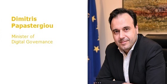 dpapastergiou